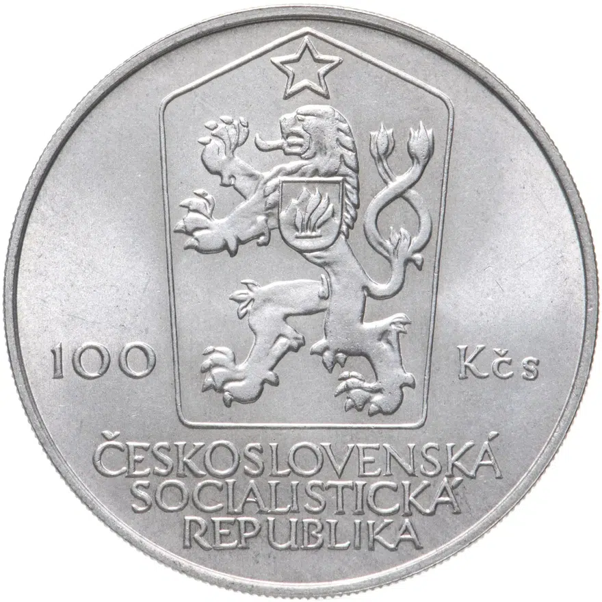 Чехословакия 100 крон (korun) 1984  100 лет со дня рождения Антонина Запотоцкого, реверс