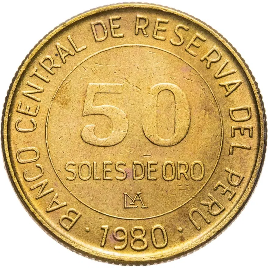 Перу 50 солей (soles) 1980