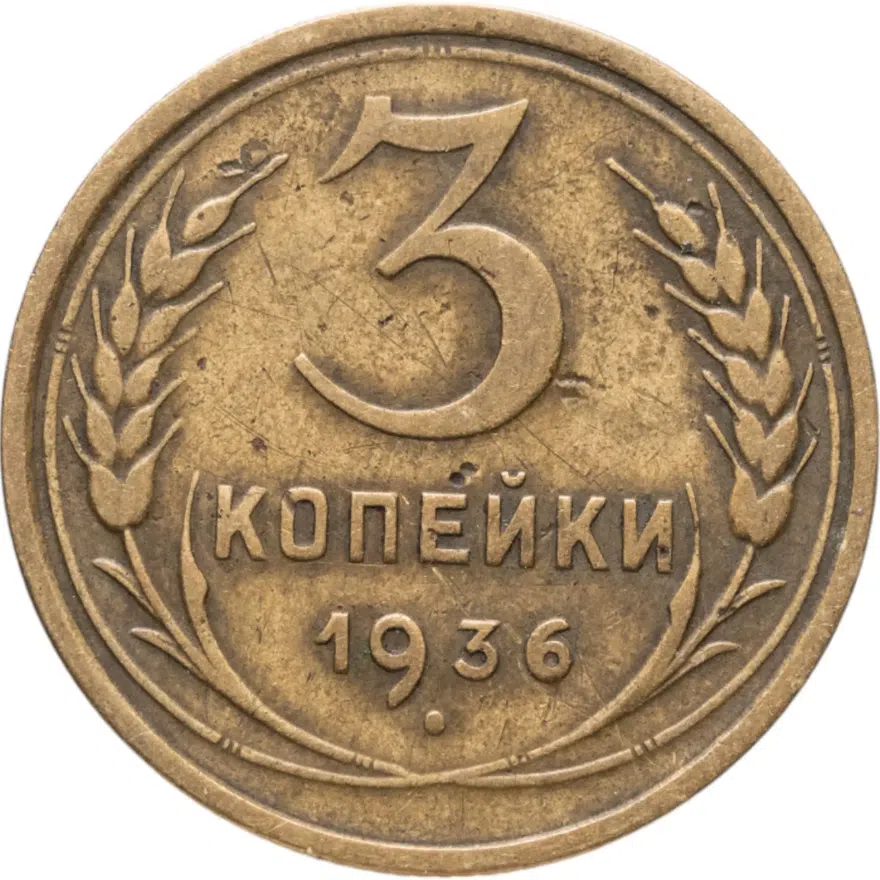 Гибралтар 50 пенсов (pence) 2003 Отметка "AB" на реверсе, реверс