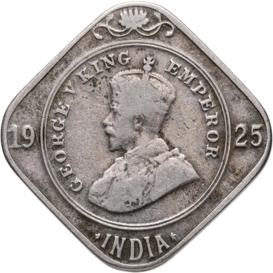Индия (Британская) 2 анны (annas) 1925   Без отметки монетного двора