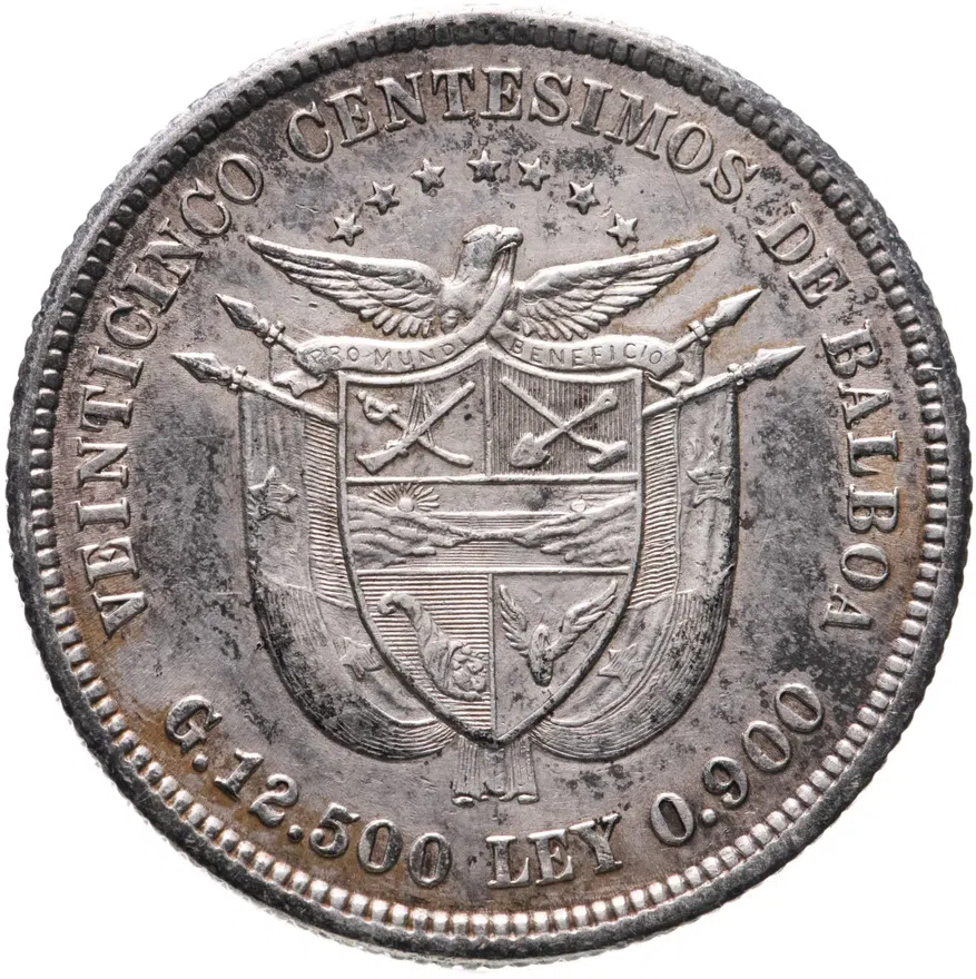 Панама 25 сентесимо (centesimos) 1904, реверс