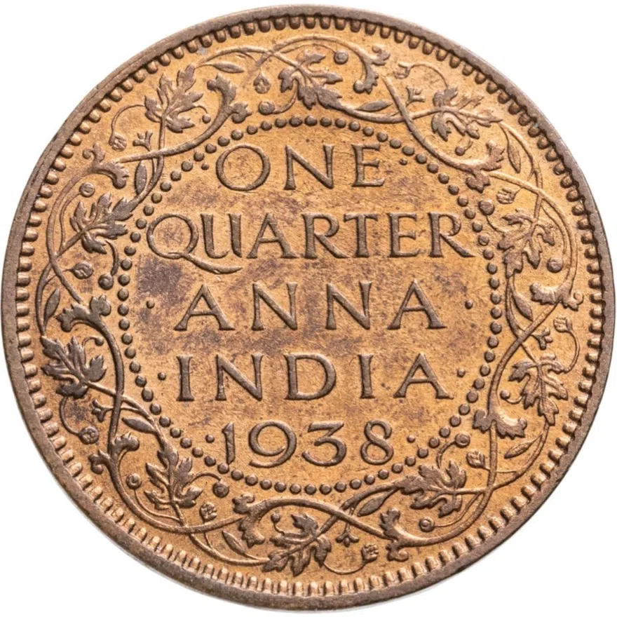 Индия (Британская) 1/4 анны (anna) 1938   Без отметки монетного двора, реверс