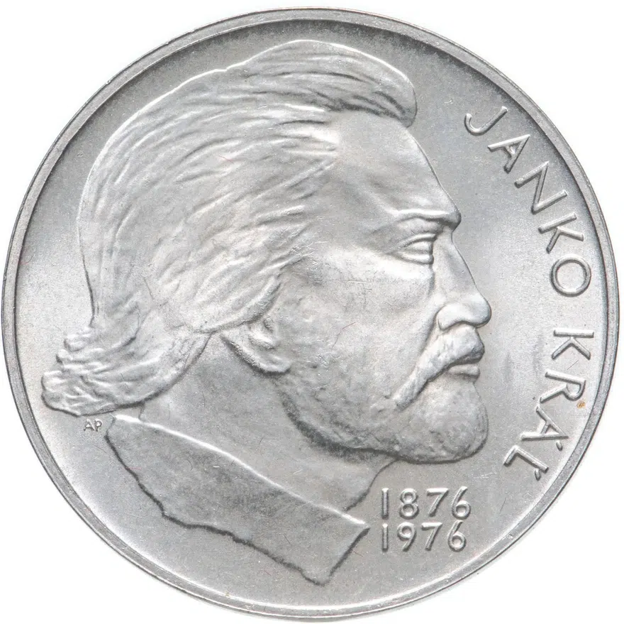 Чехословакия 100 крон (korun) 1976  100 лет со дня смерти Янко Краля