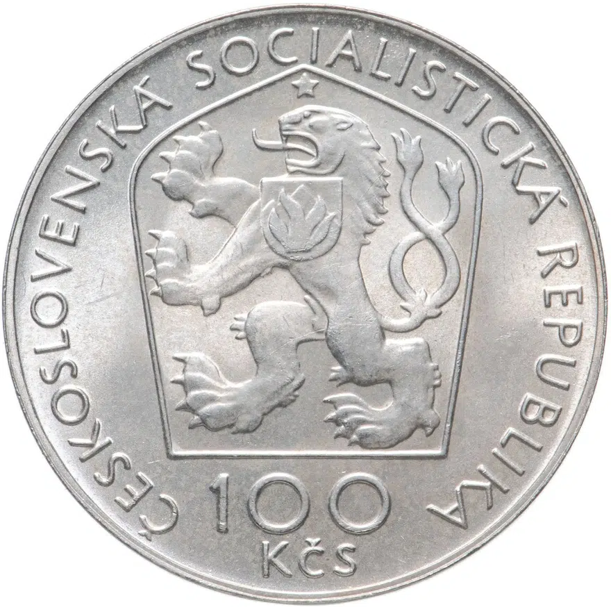 Чехословакия 100 крон (korun) 1976  100 лет со дня смерти Янко Краля, реверс