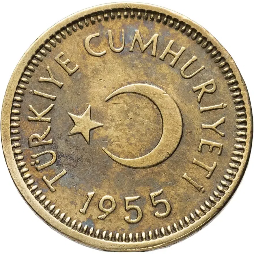Турция 10 курушей (kurus) 1955