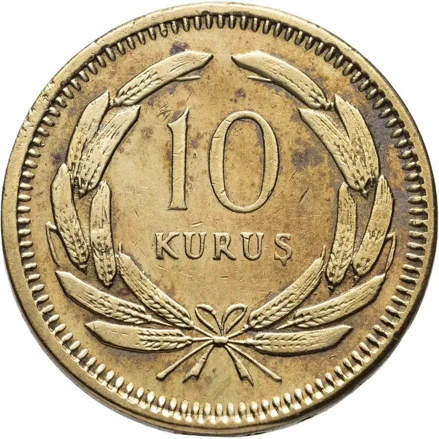 Турция 10 курушей (kurus) 1955, реверс
