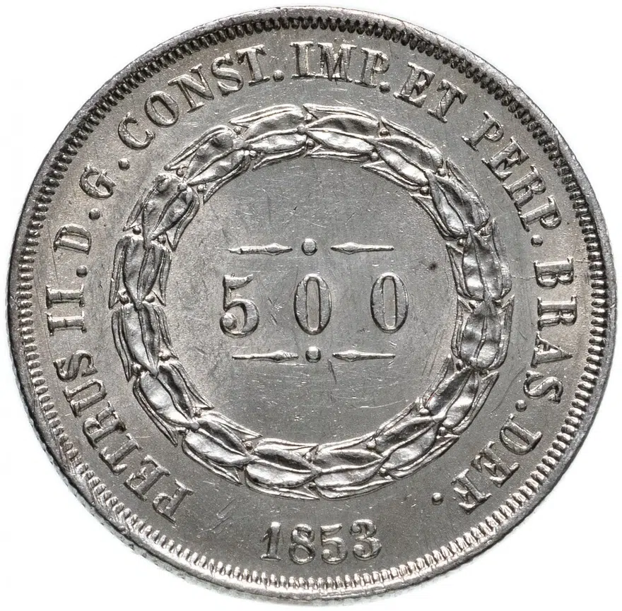 Бразилия 500 рейс (reis) 1853, реверс