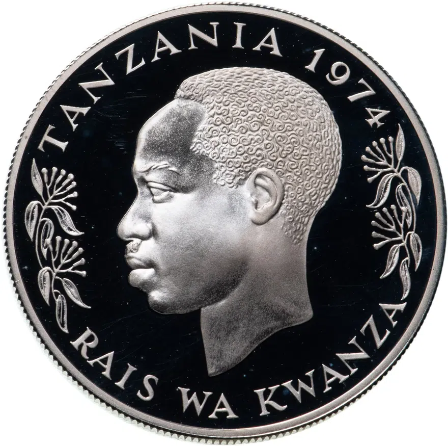 Танзания 50 шиллингов (shillings) 1974  Заповедник