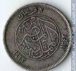 Египет 2 пиастра (piastres) 1923