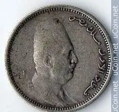 Египет 2 пиастра (piastres) 1923, реверс