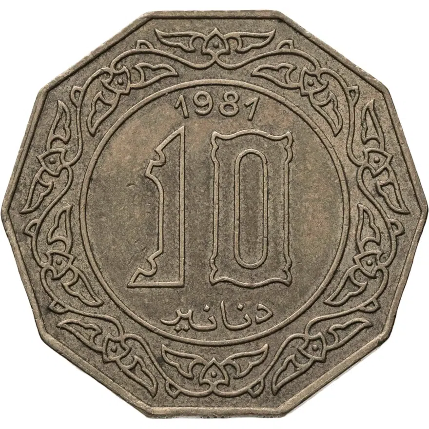 Алжир 10 динаров (dinars) 1981