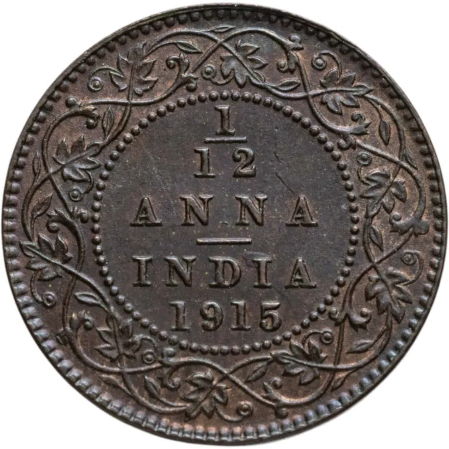 Индия (Британская) 1/12 анны (anna) 1915, реверс