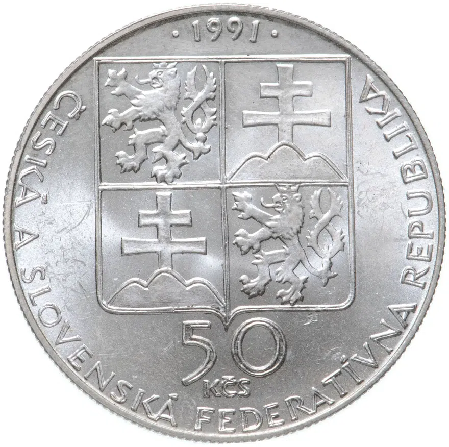 Чехословакия 50 крон (korun) 1991  Пьештяны, реверс