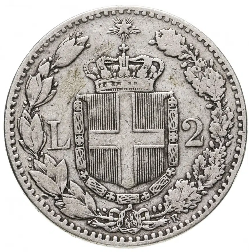 Италия 2 лиры (lire) 1883, реверс