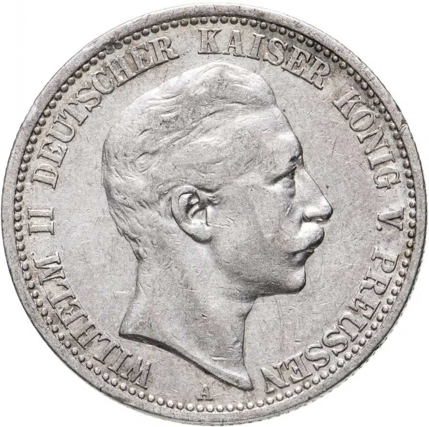 Германия (Империя) 2 марки (mark) 1903, аверс