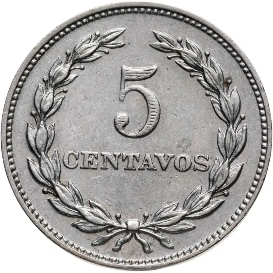 Сальвадор 5 сентаво (centavos) 1974, реверс