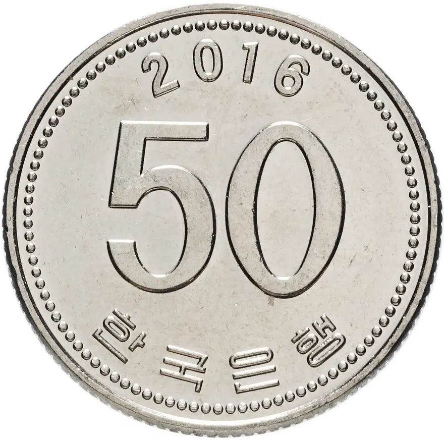 Южная Корея 50 вон (won) 2016