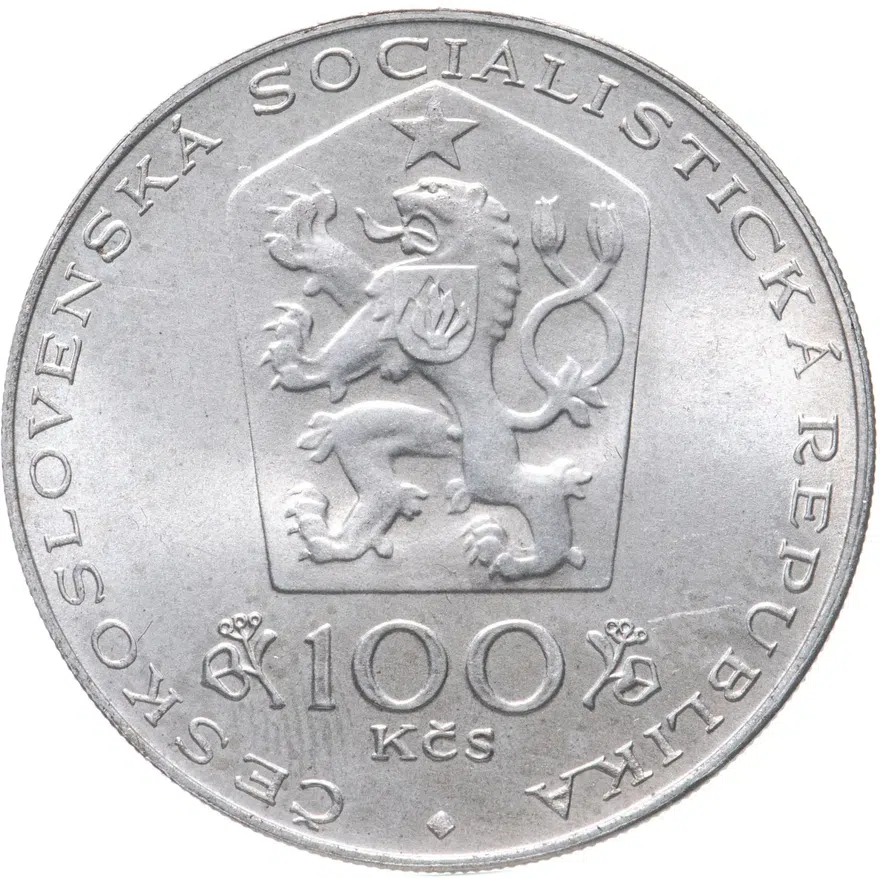 Чехословакия 100 крон (korun) 1981  100 лет со дня рождения Отакара Шпаниеля, реверс