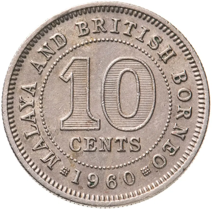Малайя и Британское Борнео 10 центов (cents) 1960, реверс
