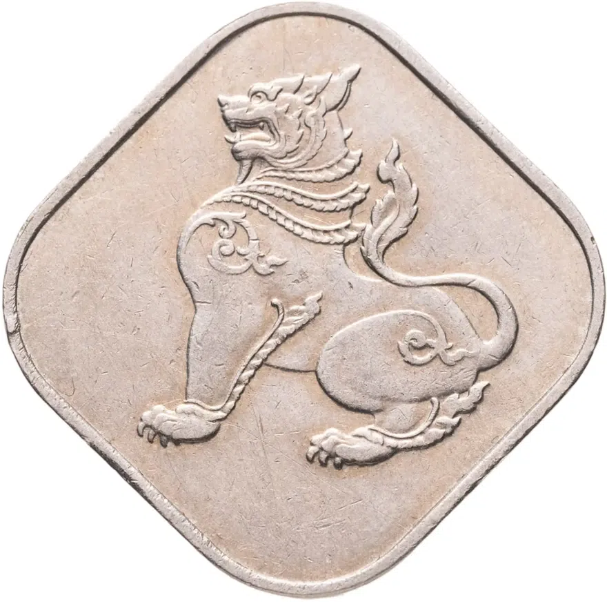 Мьянма 10 пья (pyas) 1962
