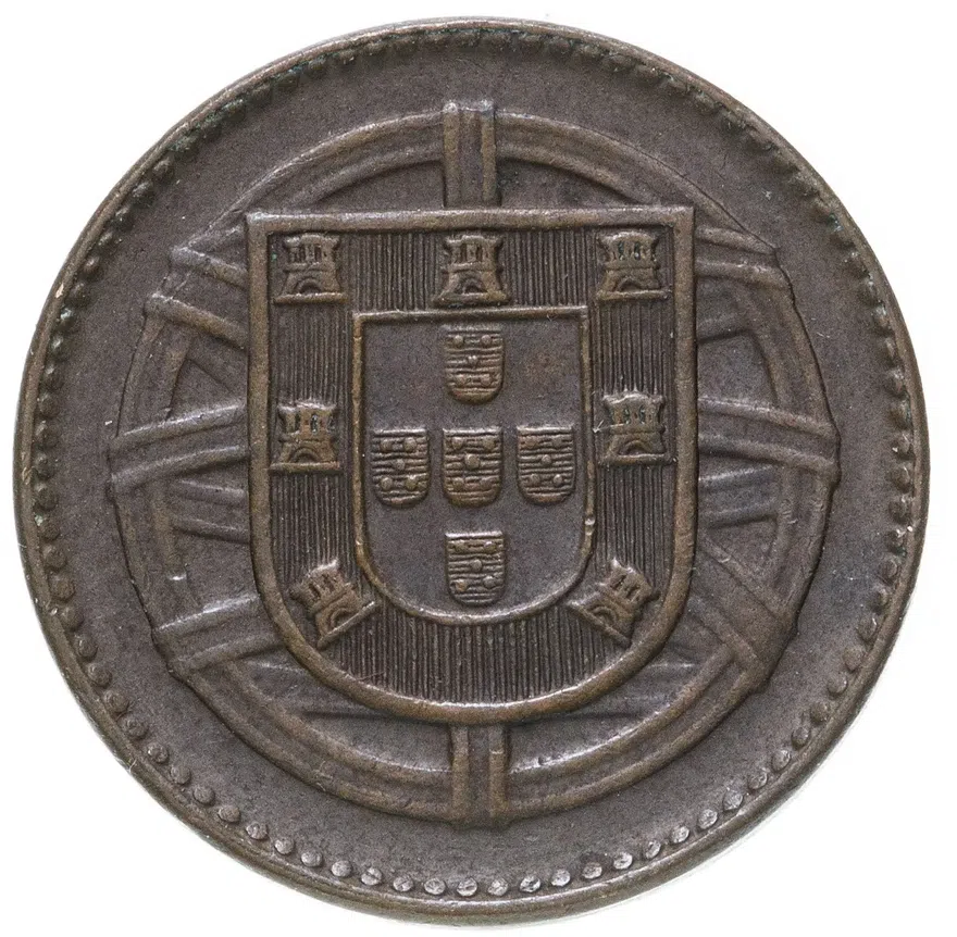 Португалия 1 сентаво (centavo) 1920, реверс