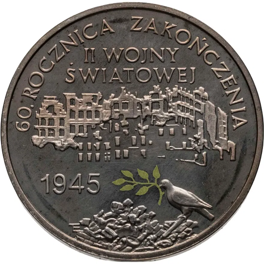 Польша 10 злотых (zlotych) 2005  60 лет окончания Второй мировой войны, аверс