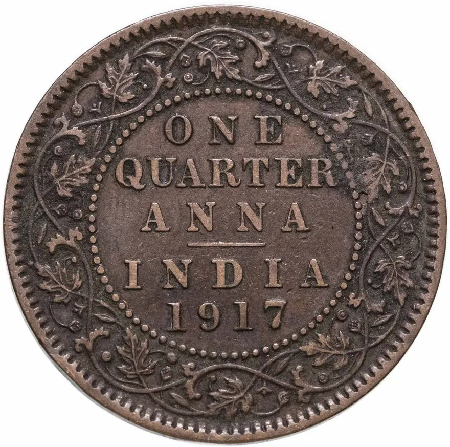 Индия (Британская) 1/4 анны (anna) 1917, реверс