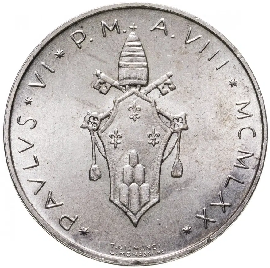 Ватикан 500 лир (lire) 1970, реверс