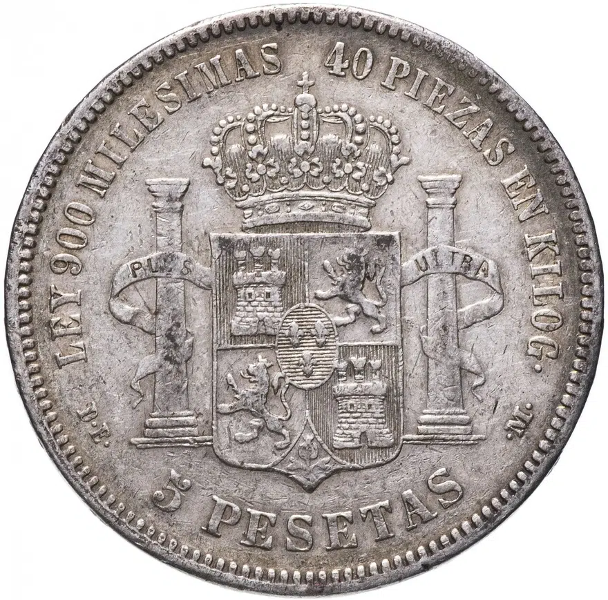 Испания 5 песет (pesetas) 1876, реверс