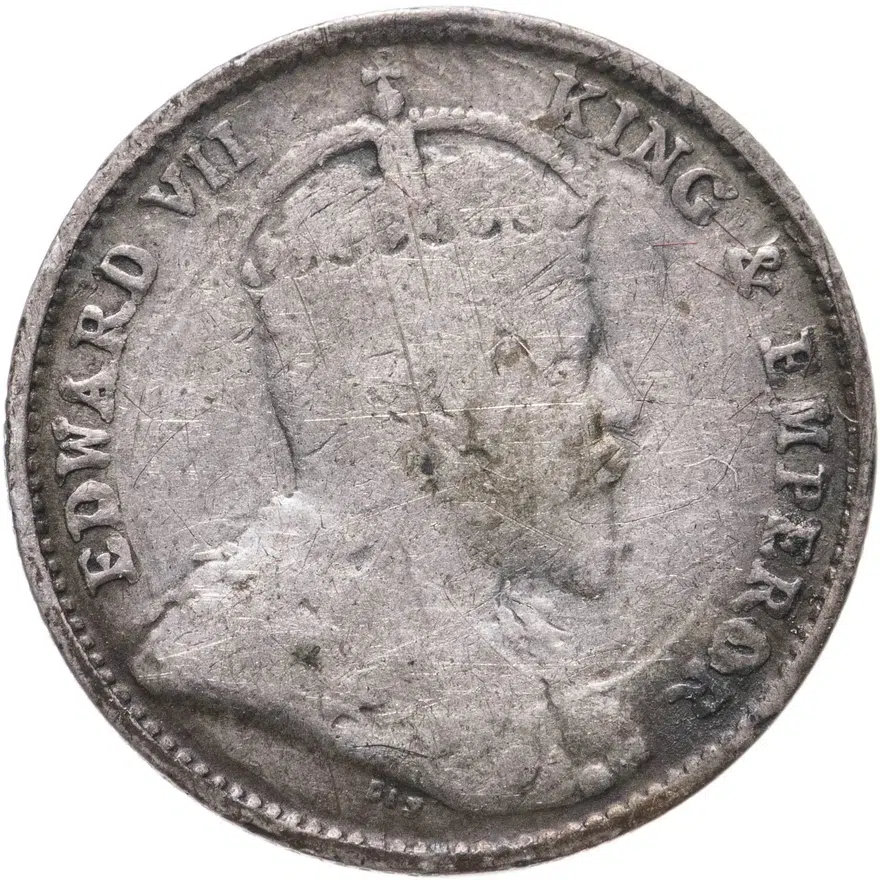 Гонконг 5 центов (cents) 1904