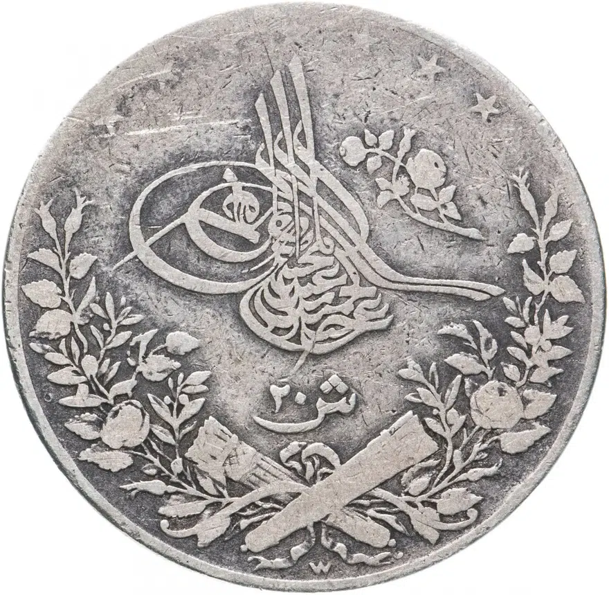 Египет 10 гирш (кирш, qirsh) 1876   Серебро /серый цвет/ "٢٠" сверху на реверсе, реверс