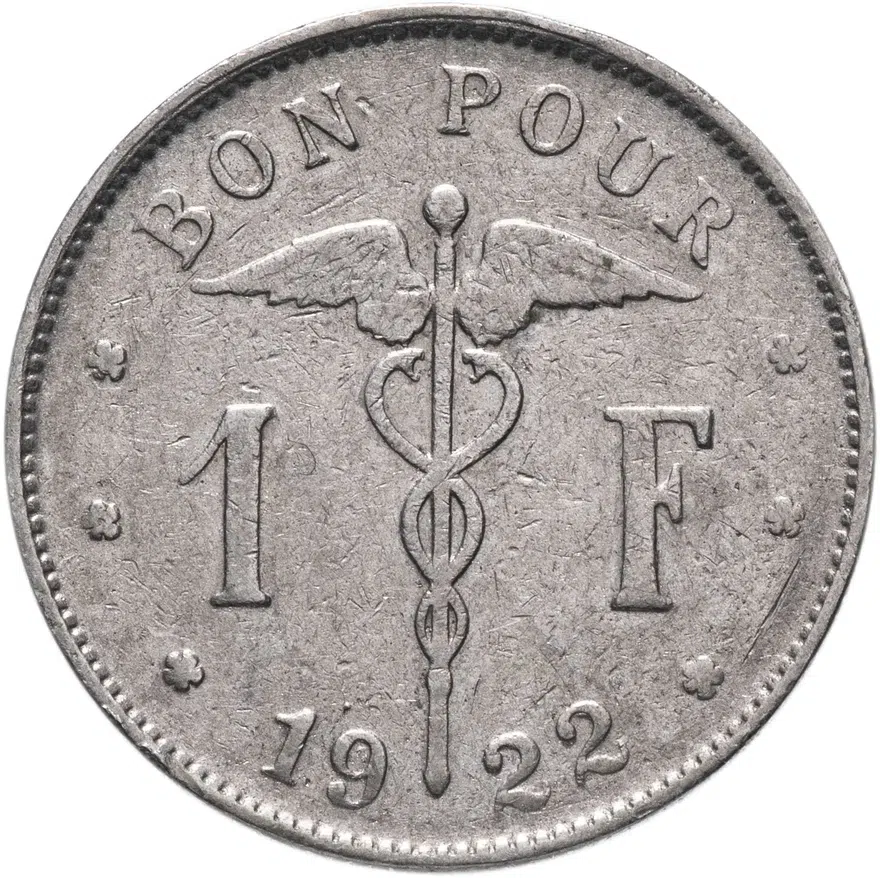 Бельгия 1 франк 1922-1934 Надпись на французском - 'BELGIQUE'