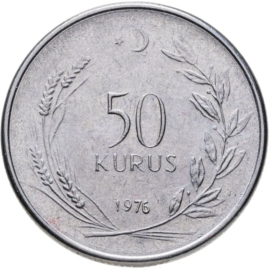 Турция 50 курушей (kurus) 1976, аверс