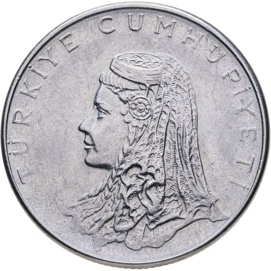 Турция 50 курушей (kurus) 1976, реверс