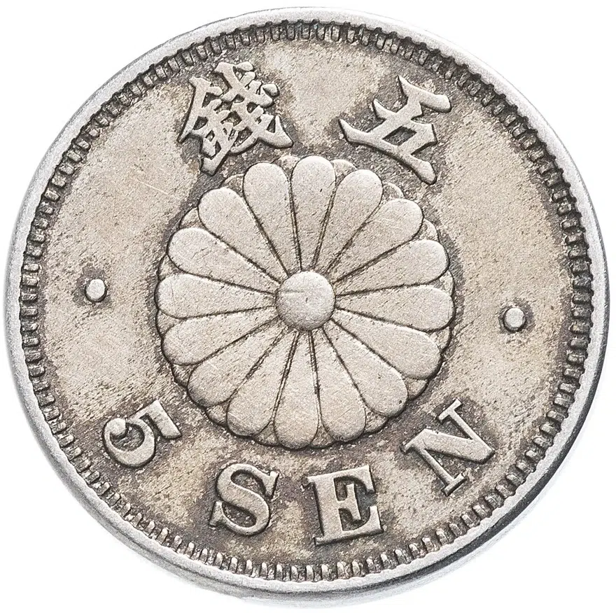 Япония 5 сенов (sen) 1889