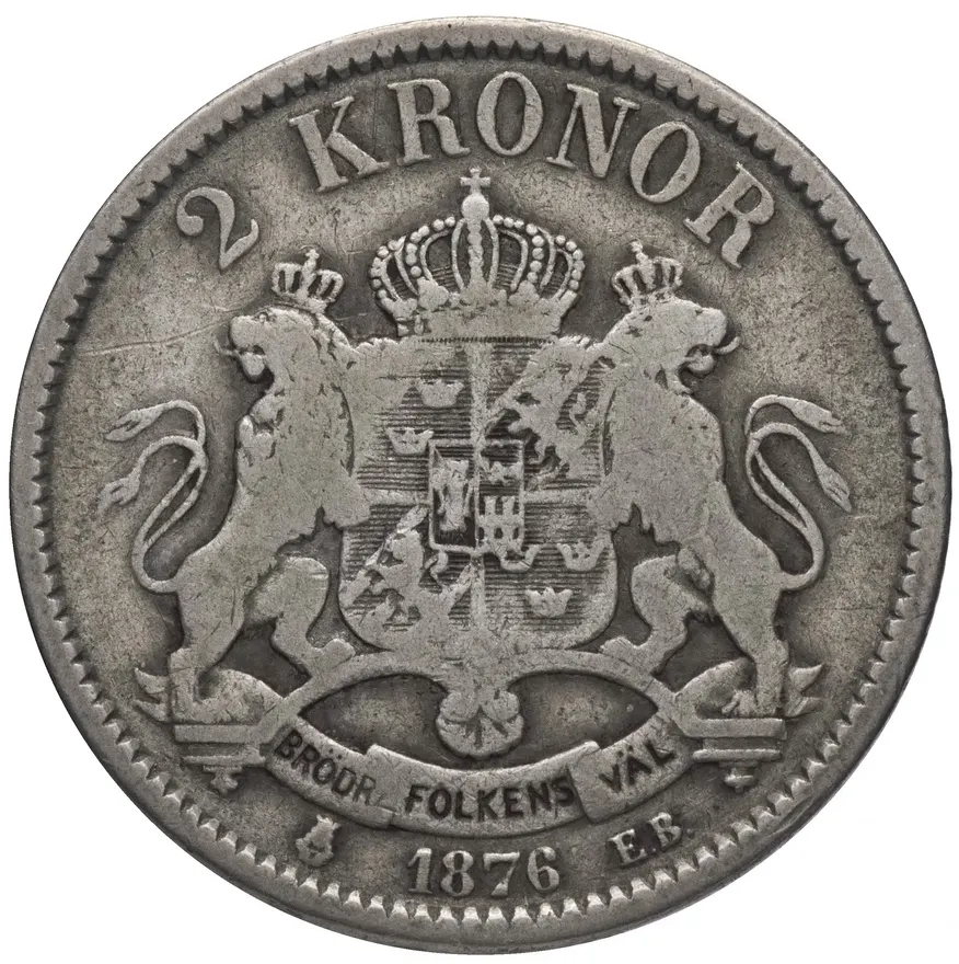 Швеция 2 кроны 1876 "Король Оскар II", реверс