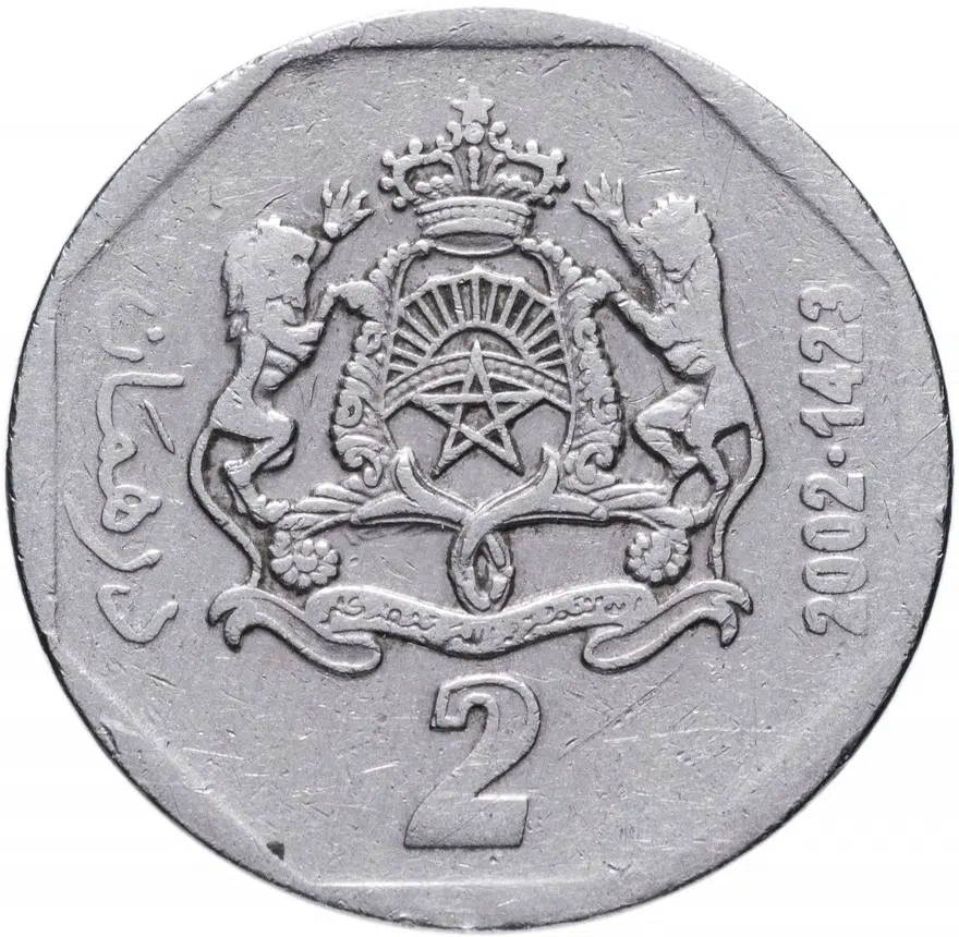 Марокко 2 дирхама (dirhams) 2002, аверс