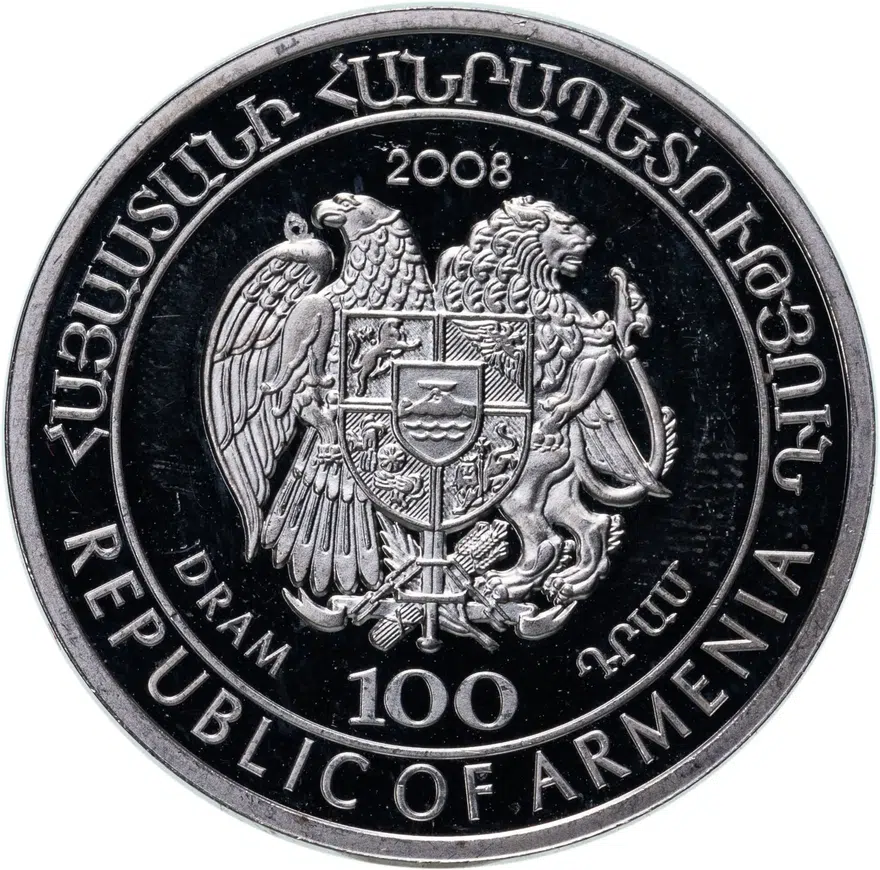 Армения 100 драмов 2008  Дикий мир Кавказа - Кавказский филин, реверс