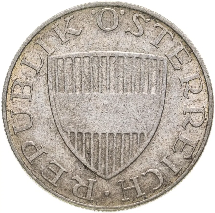 Австрия 10 шиллингов (shillings) 1958, реверс