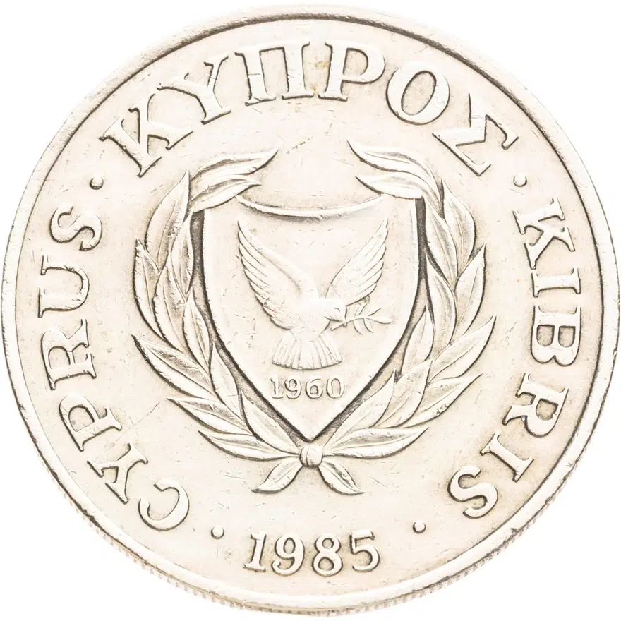 Кипр 20 центов (cents) 1985, реверс