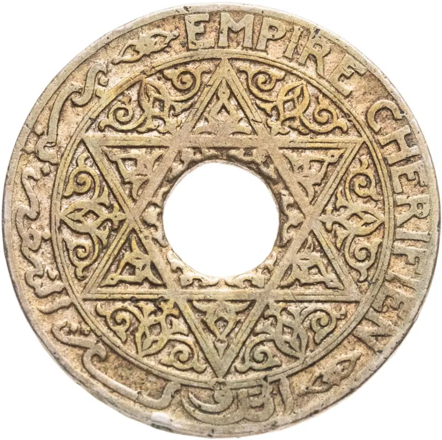 Марокко 25 сантимов (centimes) 1924  Отметка "молния" над "CENTIMES", аверс
