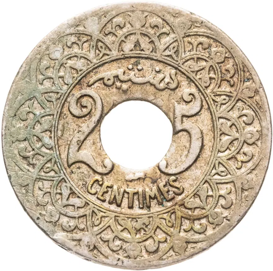 Марокко 25 сантимов (centimes) 1924  Отметка "молния" над "CENTIMES", реверс