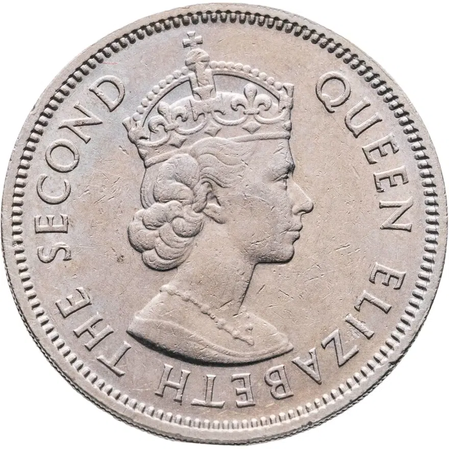 Гонконг 50 центов (cents) 1963, реверс