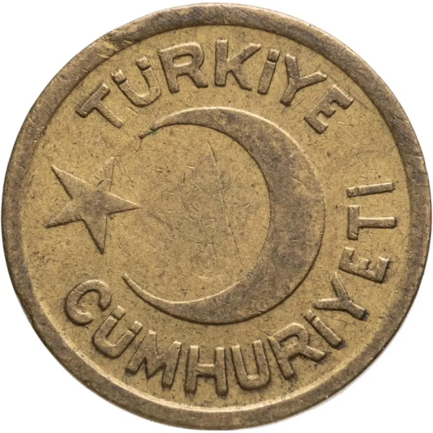 Турция 10 пар 1940, реверс