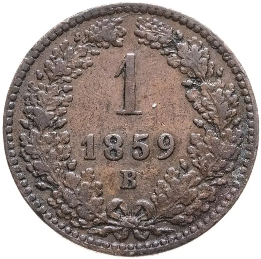 Австрия 1 крейцер (kreuzer) 1859 B  знак монетного двора "B" - Кремница