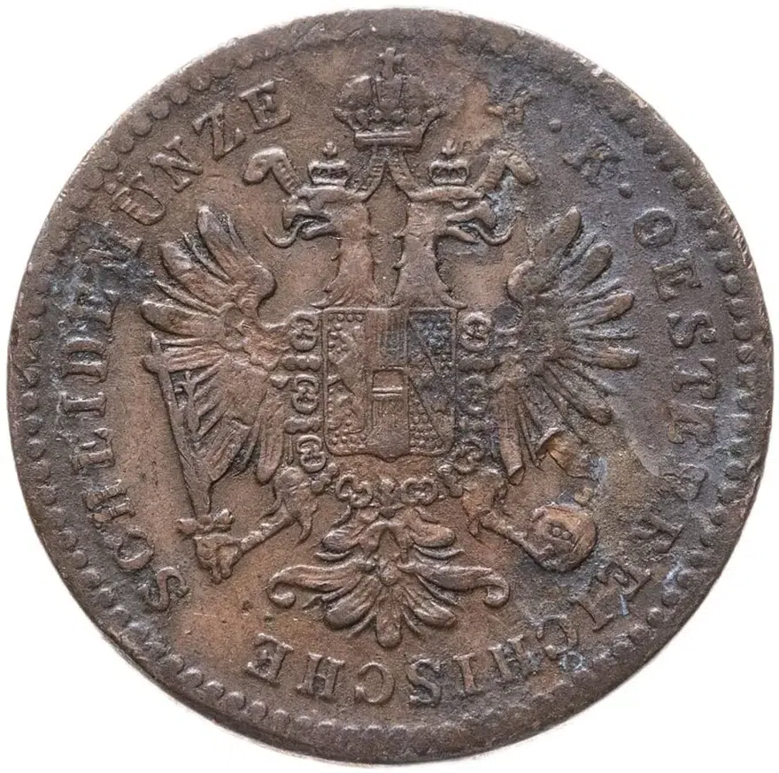 Австрия 1 крейцер (kreuzer) 1859 B  знак монетного двора "B" - Кремница, реверс