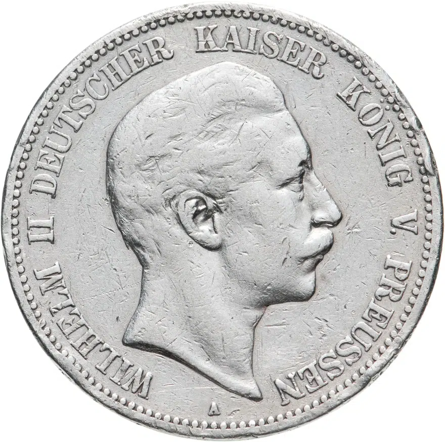 Германия (Империя) 5 марок (mark) 1891, аверс