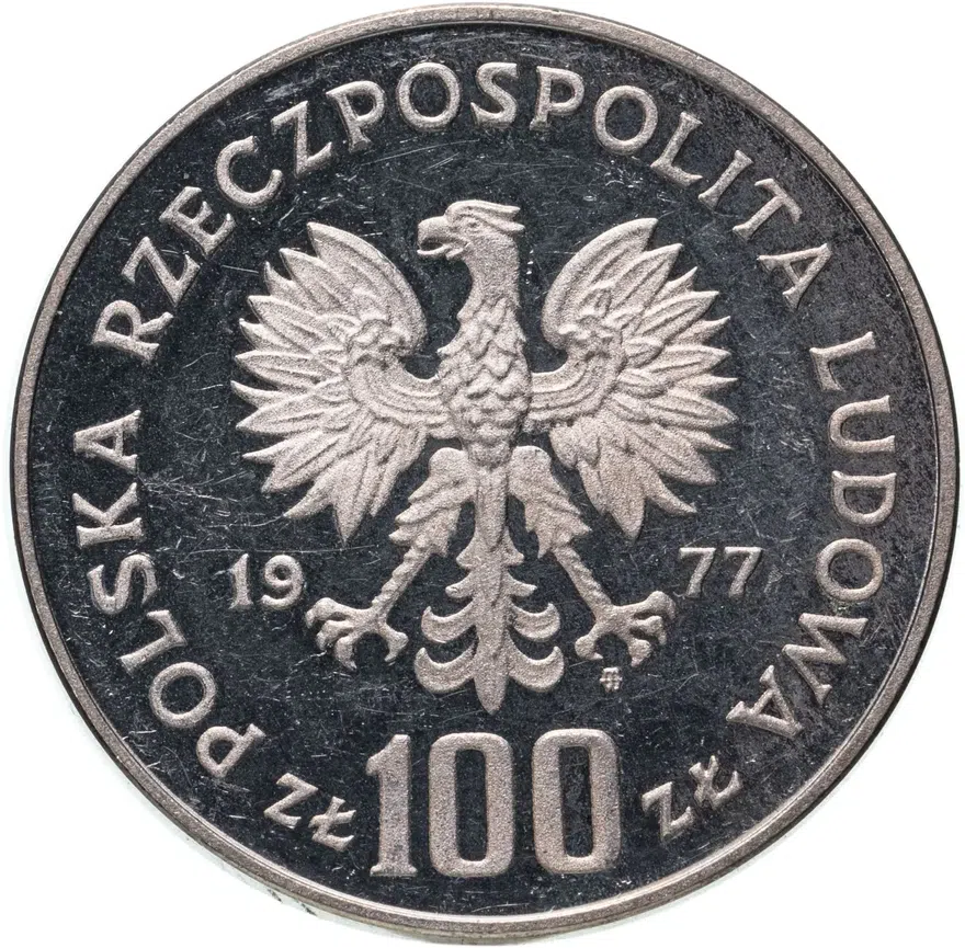 Польша 100 злотых (zlotych) 1977  Охрана окружающей среды - Зубр, реверс