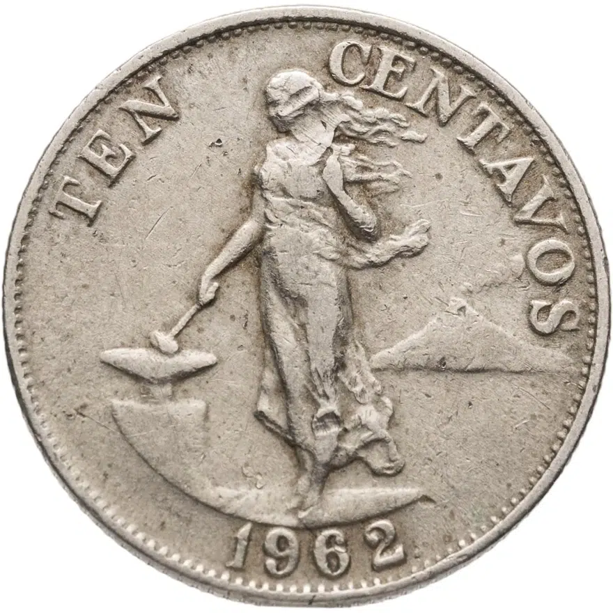Филиппины 10 сентаво (centavos) 1962, реверс
