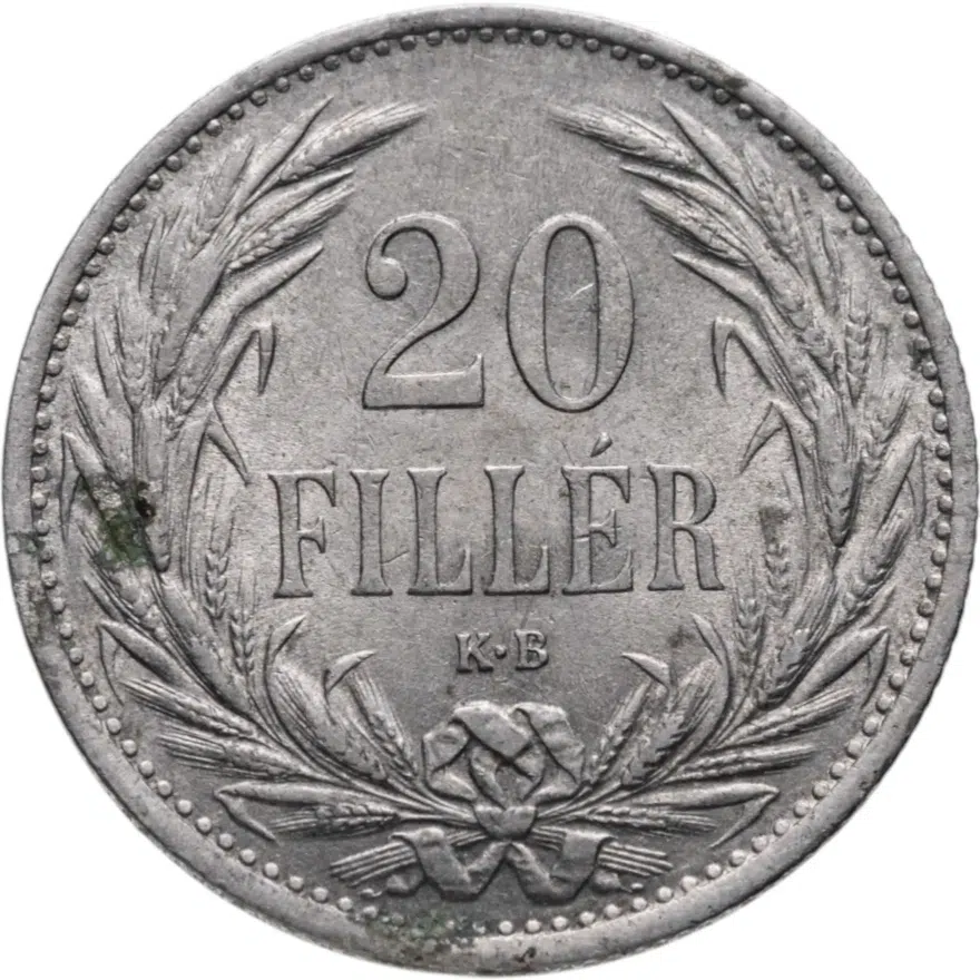 Венгрия 20 филлеров (filler) 1914 железо, магнетик